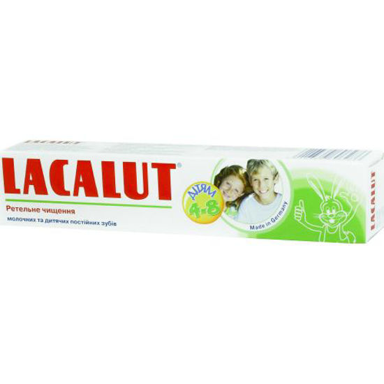 Лакалут (Lacalut) зубна паста дитяча дітям 4-8 50мл